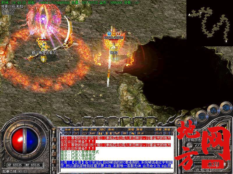 200001j212l2e1e77zs121.bmp