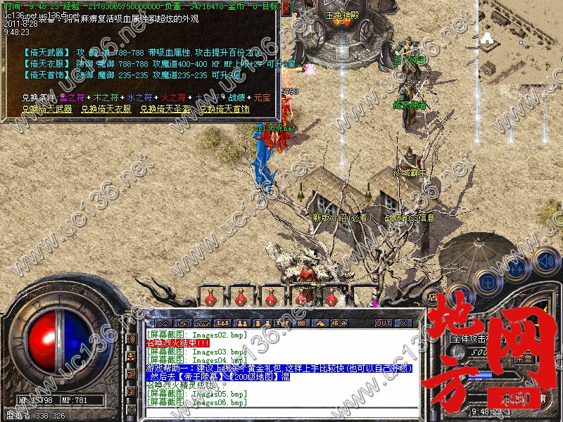 200002u1k245jqtqa5jjo7.jpg