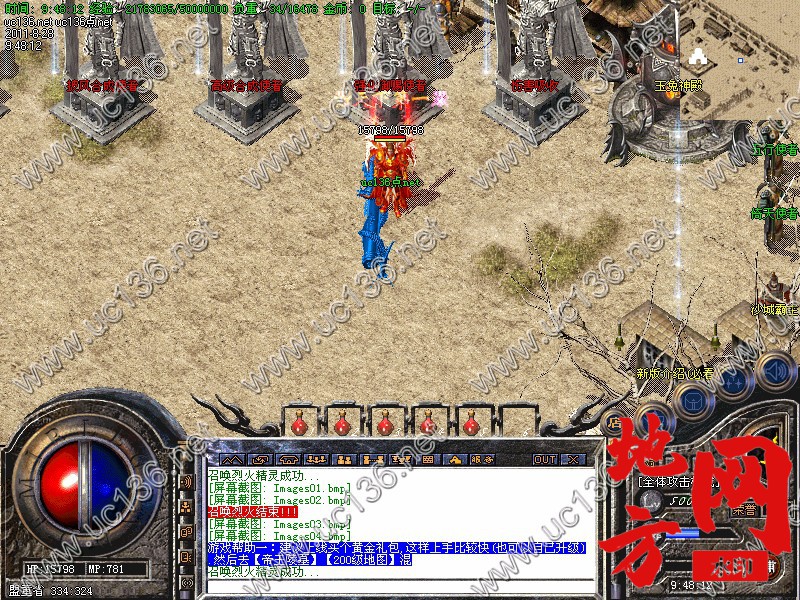 200003j8n9rnd9wz99vn9f.jpg