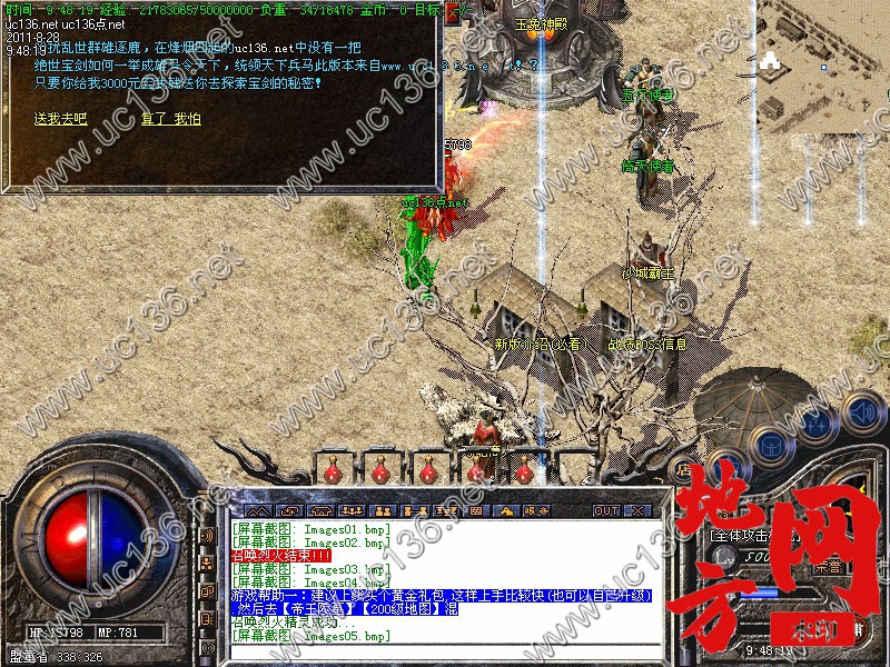 200003ljvlmvkijzmr2jla.jpg