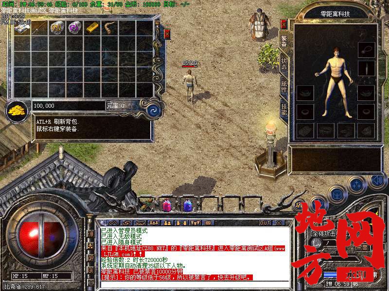 200042s68zwmuwxz3iq2cr.bmp