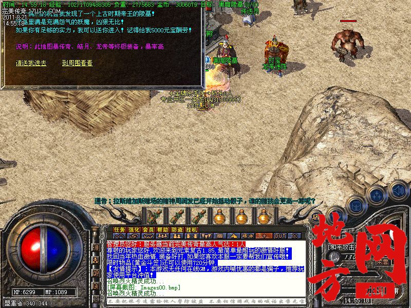 200056ixlz1ldwo1zs6r6w.jpg
