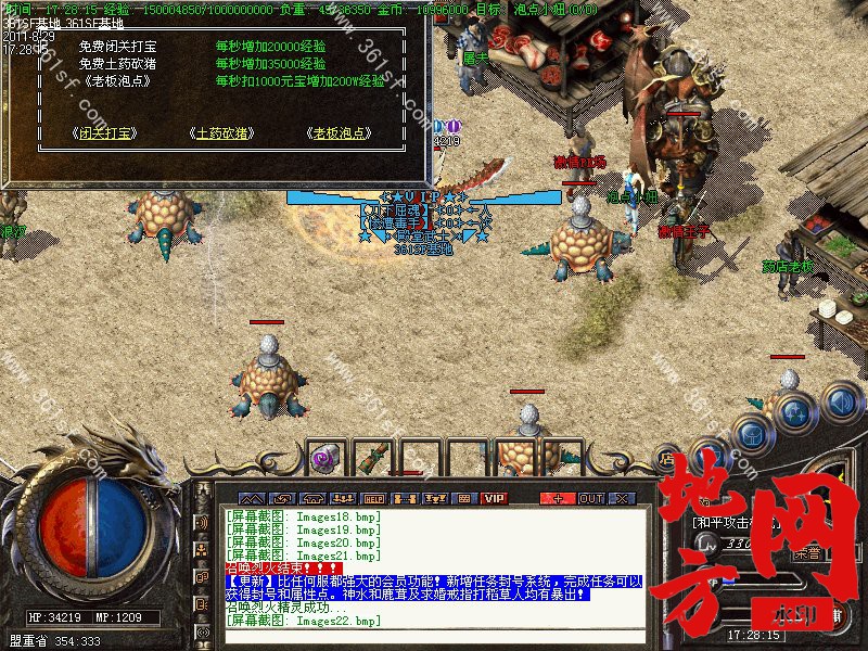 200102ebaklusyn4bm4ubi.jpg