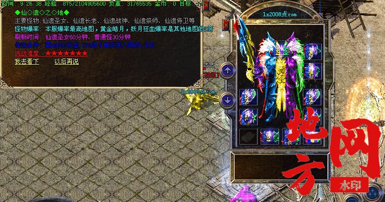 200127ildlnt7vyuk2vvzt.jpg