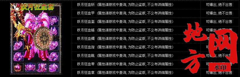 200128wy5q0h5xso5fzfos.jpg