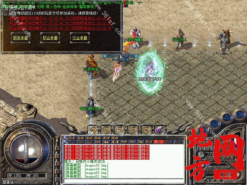 200132kzprz8u08ubcvtb2.jpg