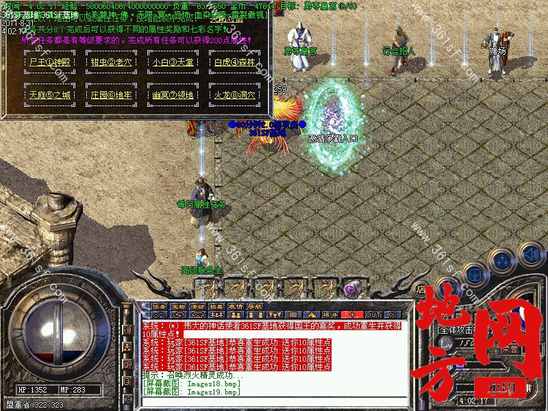 200133dj55z2jj2w91ij5r.jpg