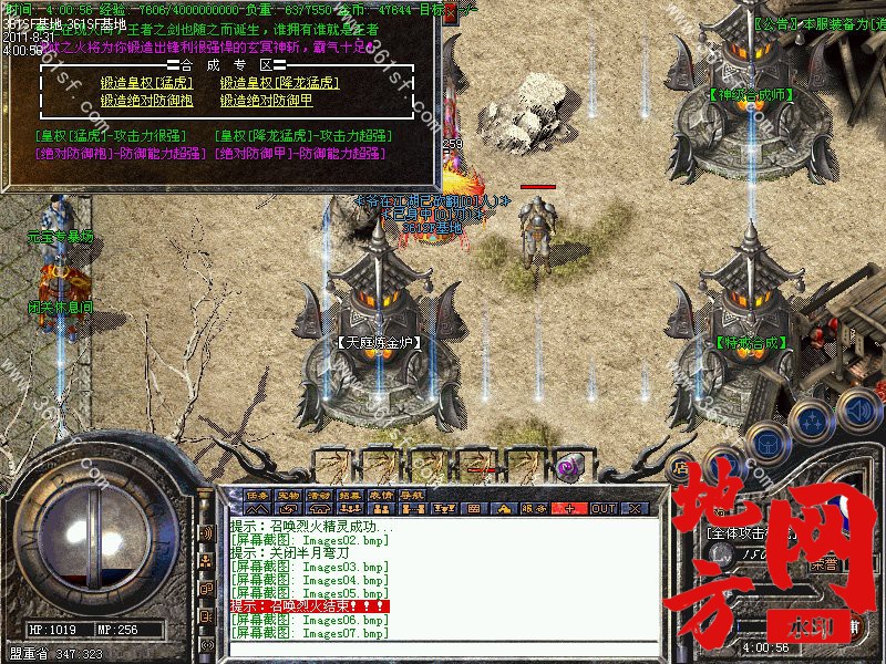 200138eebl4npxkvwk11pv.jpg