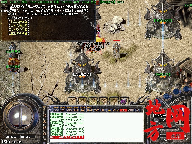 200139l2ni2gaynwgu0nci.jpg