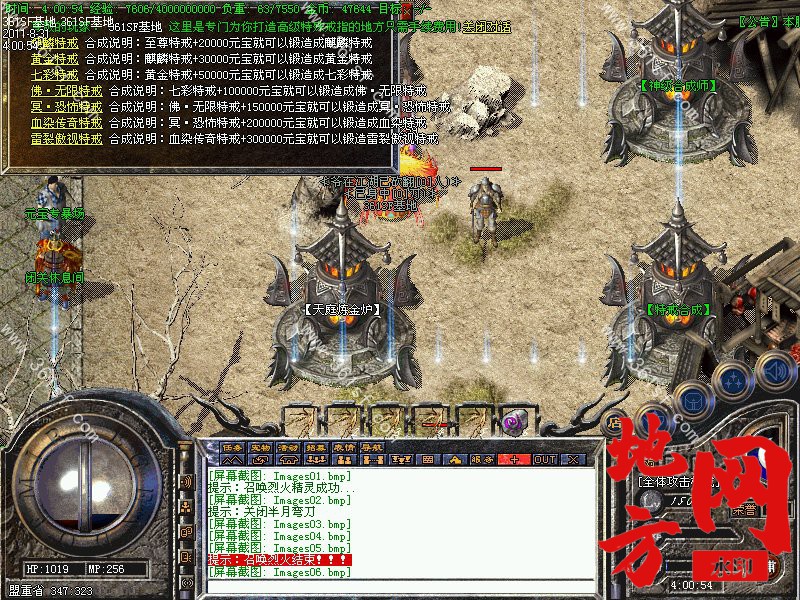 200139z8irsowoll8qzzqi.jpg