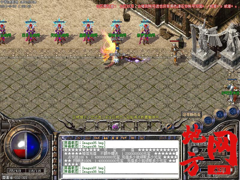 200144q006x6w6666n8jp6.jpg