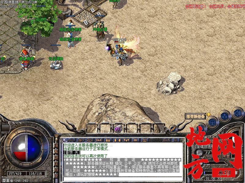 200148df1u4aej4hivuvwx.jpg