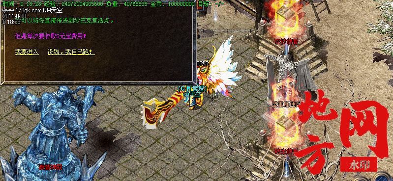 200154bflzfud8hk3flk4y.jpg