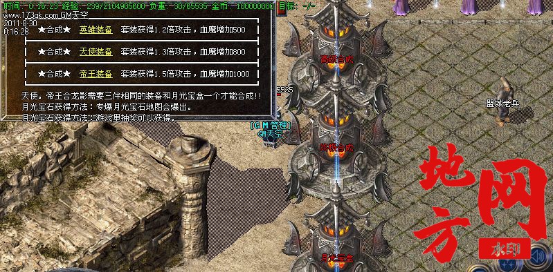 200157pk73sfvsftxsbitr.jpg