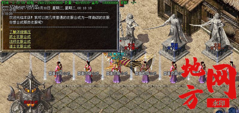 200157xqdwrfivis3scv5c.jpg