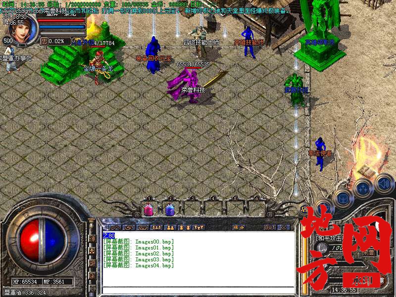 200215l975xjqavqhbhu3b.bmp