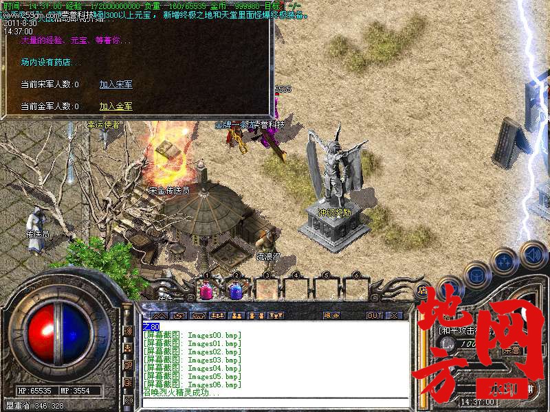 200215xkrq096kke4njjrm.bmp