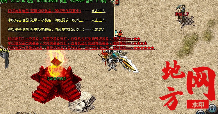 200234hvyf1y1m14yaby84.jpg