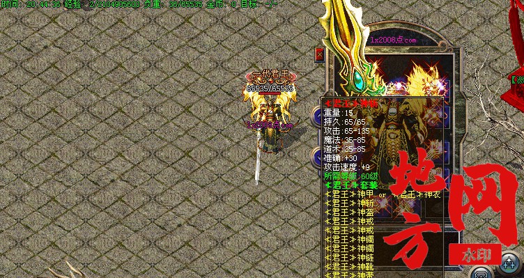 200236pqbnvnmtg676ncbq.jpg