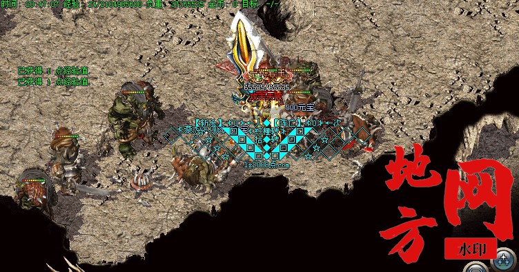 200239ochtqs3btqhyqhqh.jpg