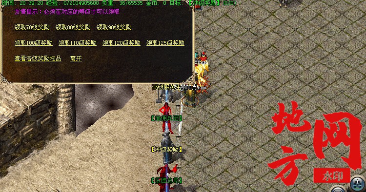 200239vjn3zfzk0j0dbd81.jpg