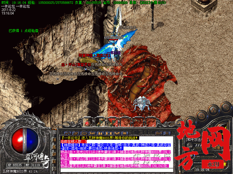 200239ypboyyxvkvapob88.gif