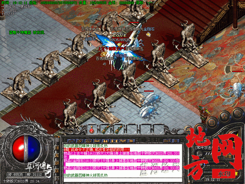 200242kv4agahfgqaubu1q.gif