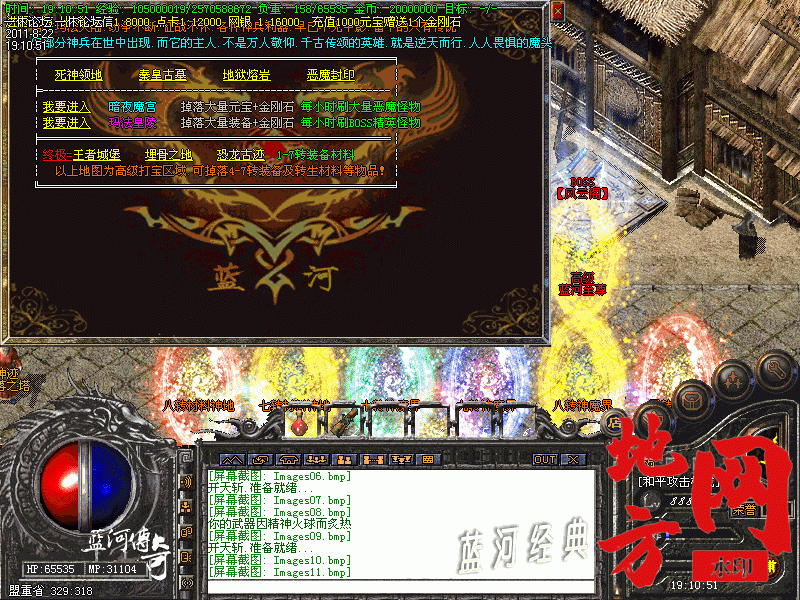 200244x0mddptbdhsbr7nd.gif