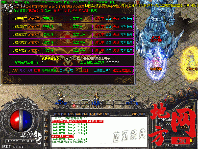 200247qja3jiy0gj7e8y0b.gif