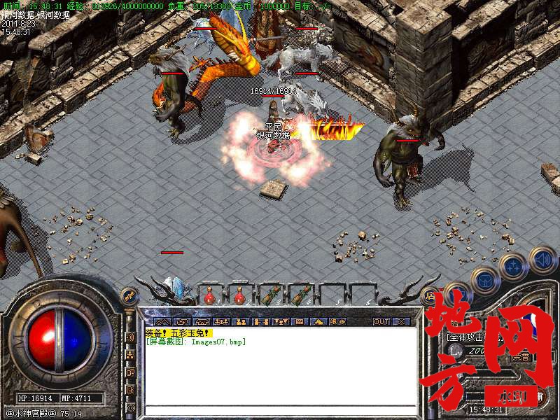 200252lsivv3tdbt3477vu.bmp