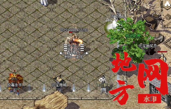 200257c4hfh5a6fwasufna.jpg