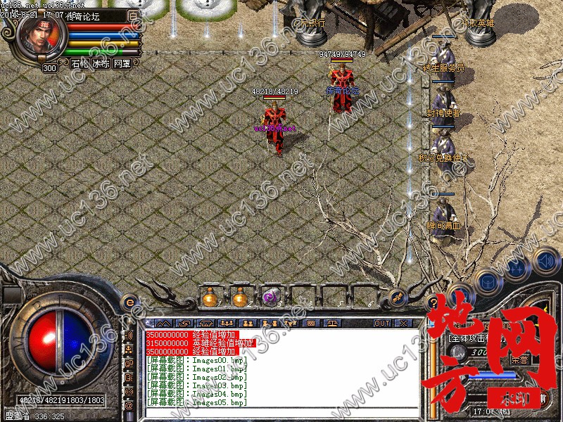 200303slhb2iculchg7xc6.jpg