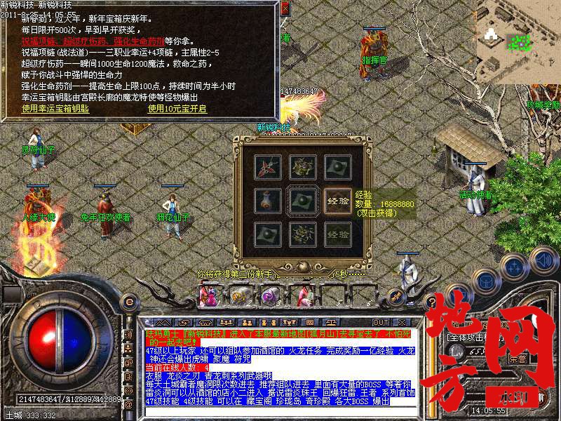 200308l1qvg9zk97fvi4vk.bmp