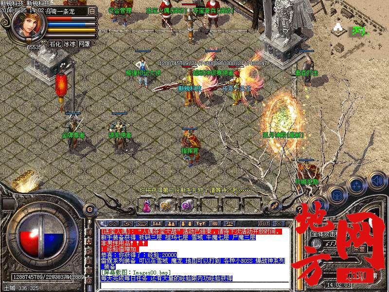 200309fccspwwnulr6rv07.bmp
