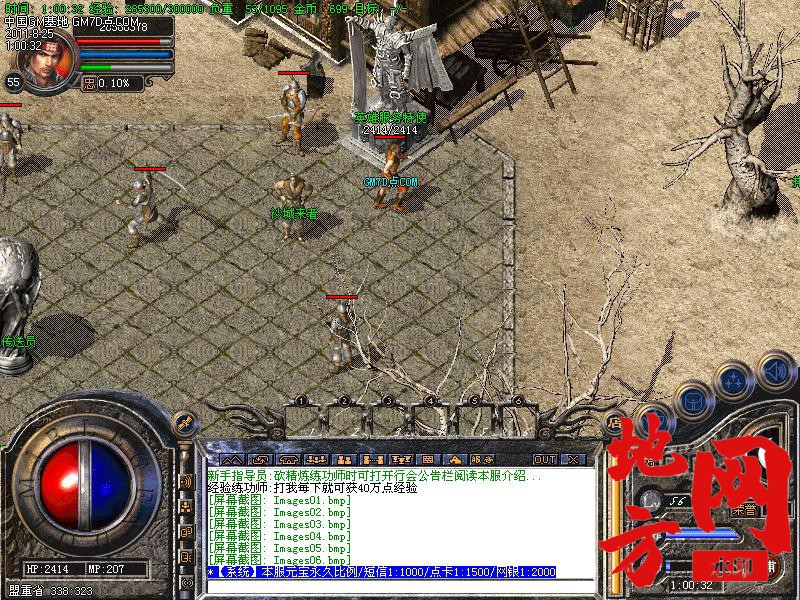 200316eoovu8qvxcdccd19.jpg