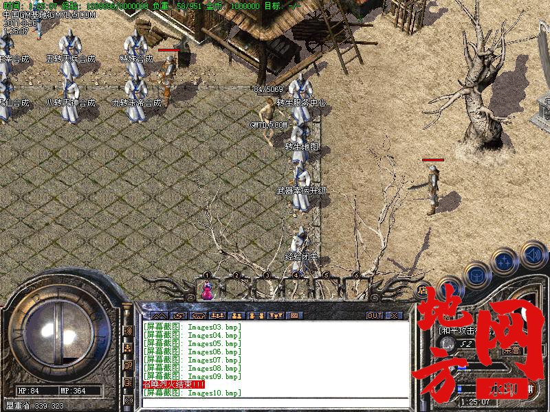 200326cilrwhleph6hv3lp.jpg