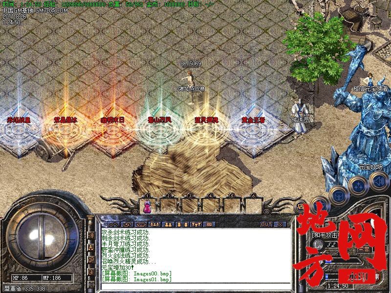 200330r4qx4w1nt11iex5w.jpg
