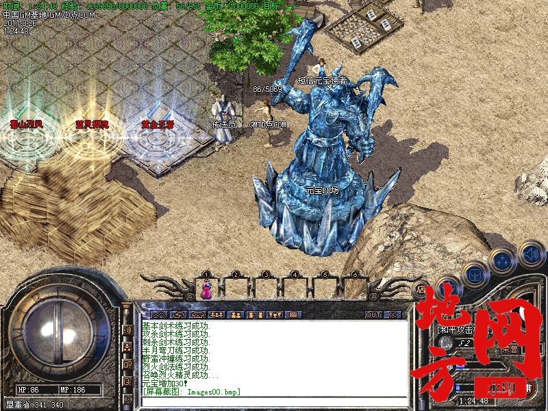 200331yc2r21elzce454m2.jpg