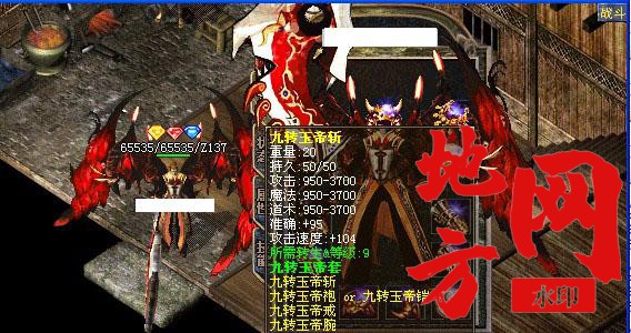 200332bos1oydj7f1y73hx.jpg