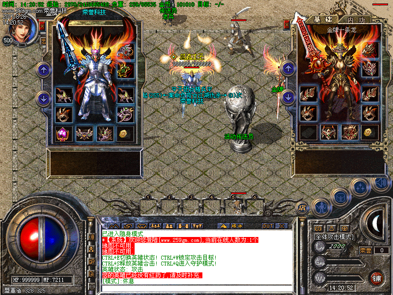 200338maadn9xmodz7w03w.bmp