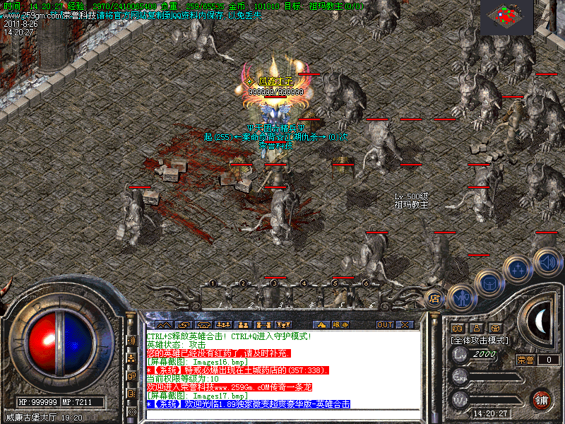 200339wfvav71vvzhl9vcj.bmp