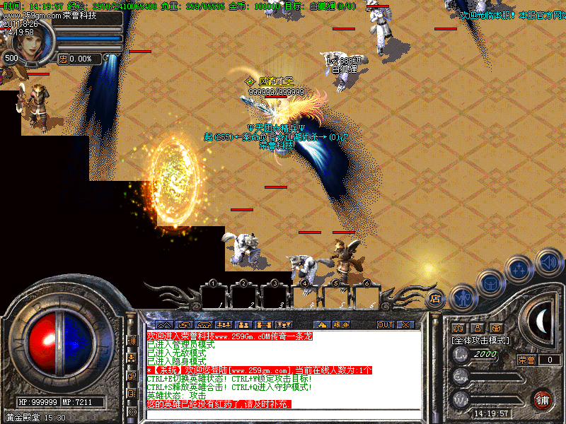 200340b4flu0lfw1ifw2w1.bmp