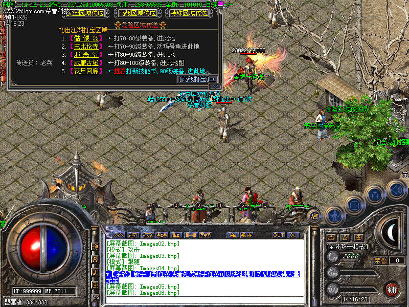 200344vrellwfct8hlmhy3.bmp