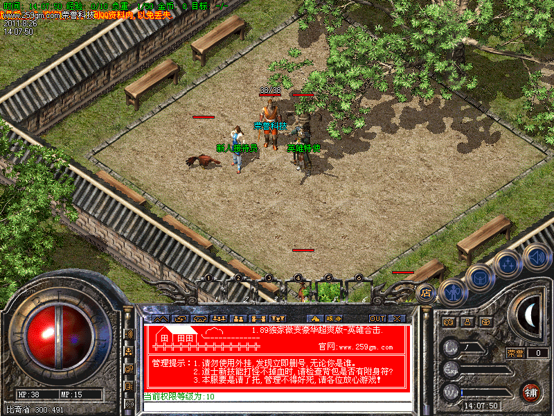 200349klkk8c84797mmym9.bmp