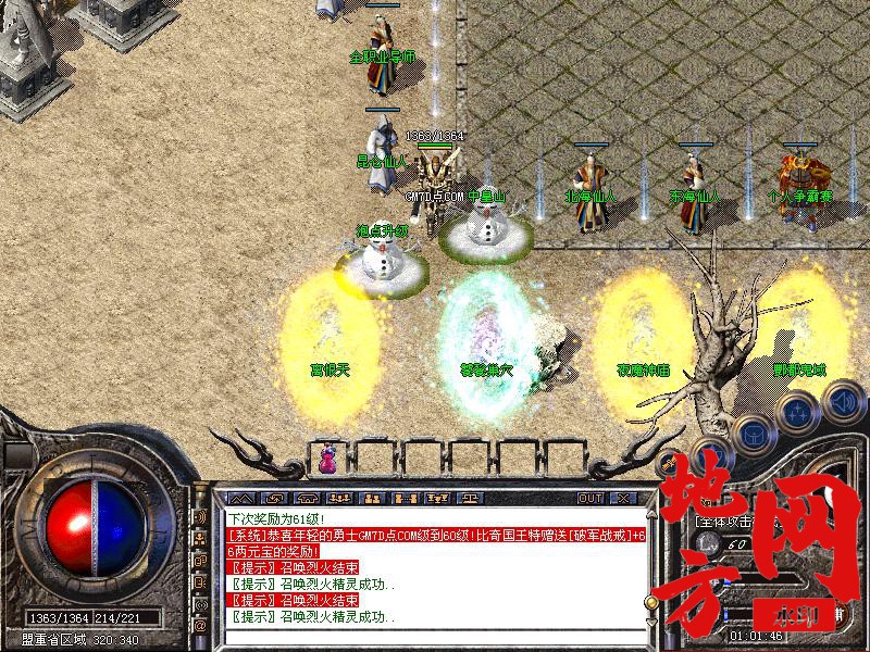 200359s26jlljj24lk2ks4.jpg