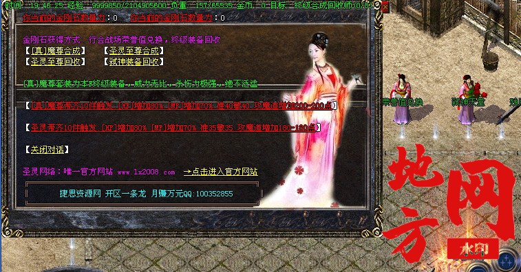 200408rt0lld34fdfefd3f.jpg