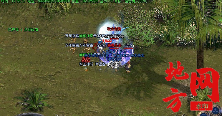 200410ih8j674fwhw176lm.jpg