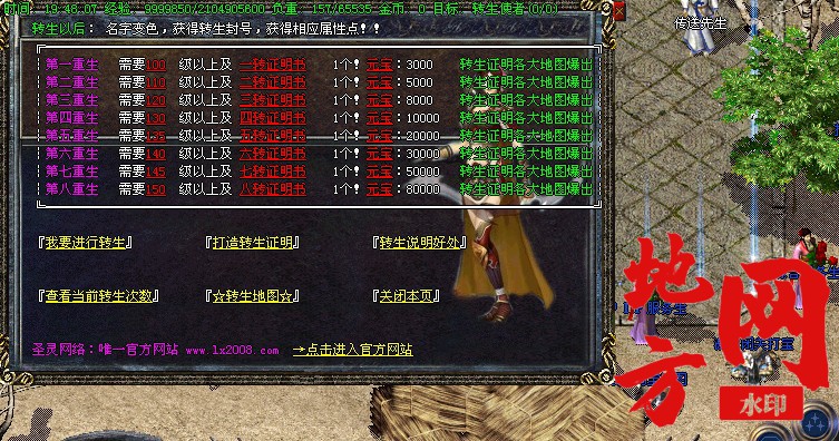 200411uvjrehrj3u2mzrut.jpg