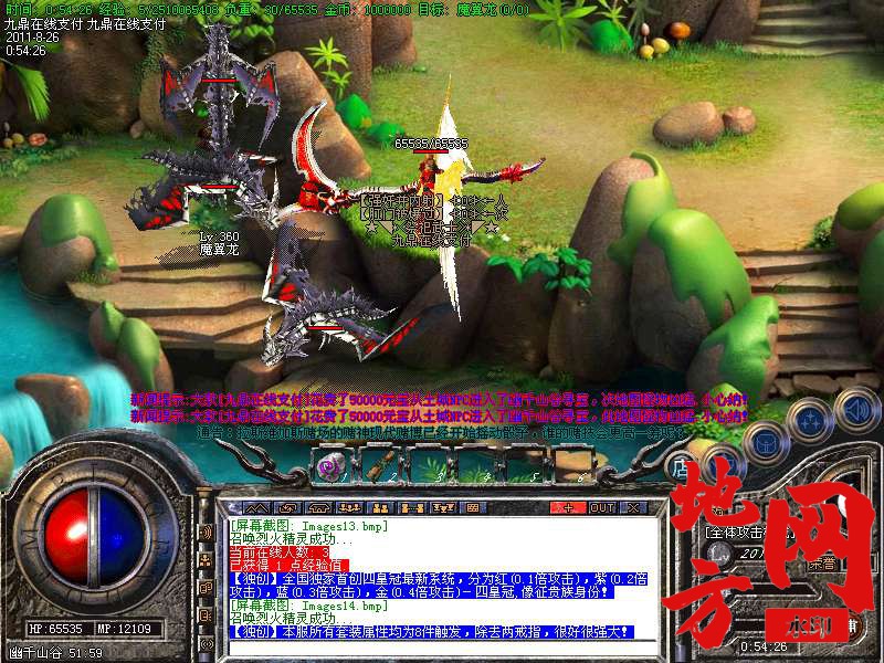 200422xrd55zqosd2wttqf.bmp