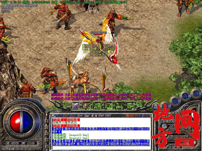 200423tcffjbbxfbsloi7j.bmp